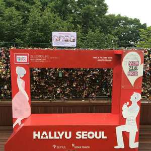 告示牌prod.(starryape39)