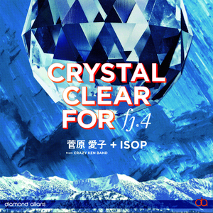 Crystal Clear For Fj4.