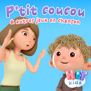 À l’aire de jeux