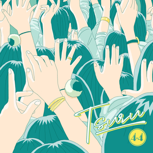 ニューワールド