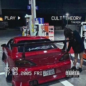 CULT THEORY