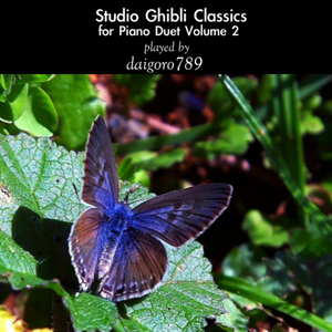 Nausicaa Requiem (Naushika Rekuiemu): Nausicaa of the Valley of the Wind