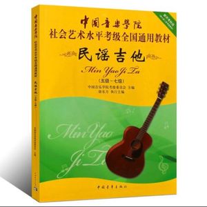 《一万个理由》小李飞琴