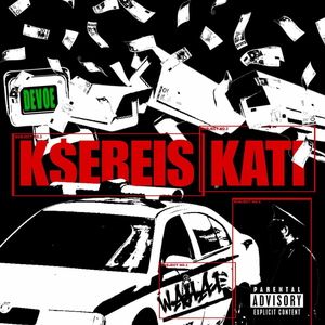 KSEREIS KATI