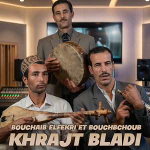 Khrajt Bladi