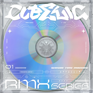 シーサイドタイムマシン (2025)