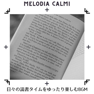 The Sound of the Ink