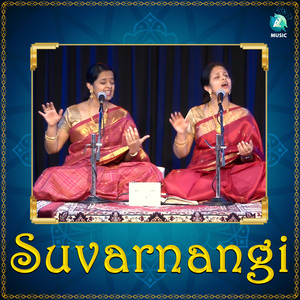 Suvarnangi