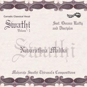 Thavaka (Keerthanam)