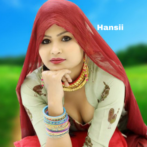 Maan Ja Chhela
