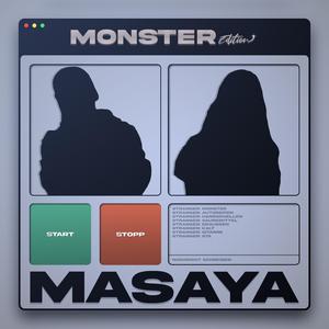 GM1W: Monster Edition