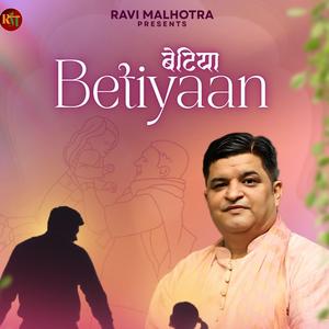Betiyaan
