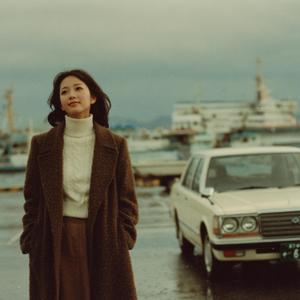 名前のない想い