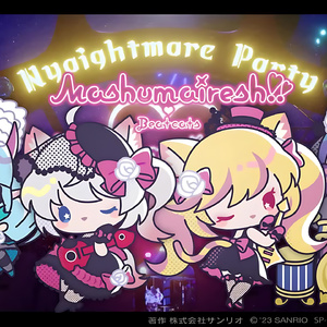 Nyaightmare Party