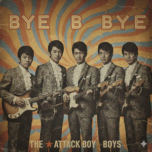 bye-bye by 🇯🇵💚ICE-T💚🇯🇵【ZERO⚡️磁場】