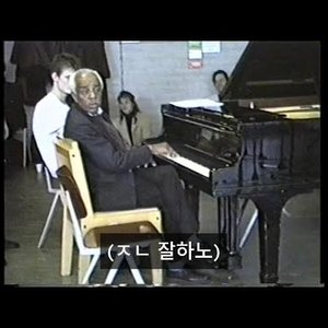 [AI COVER] 너희는 전혀 스윙하고 있지 않아 확장판