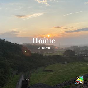 Homie