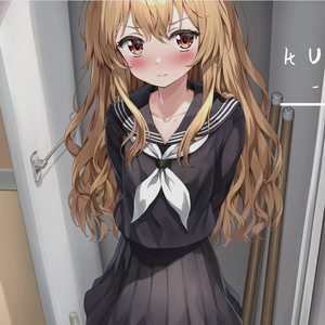 It U（Prod.YeahRico）