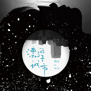 我在秋天傍晚走过鼓楼大街