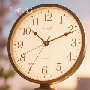 一念之间 (Cover 陶喆)