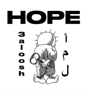 HOPE