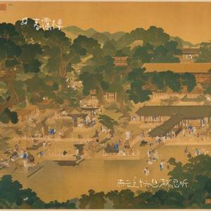 燕云之十六悲声不忍听