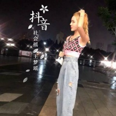 火花唯美带硬车载必备