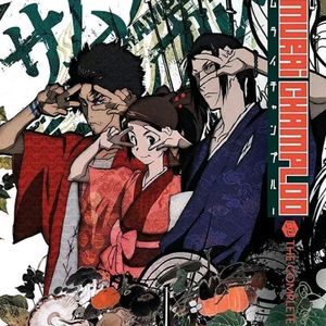 春分spring equinox