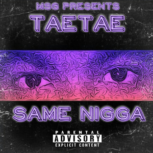 Real Cousins (Feat. London B) [Prod. By B.O]