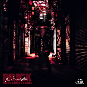 Ghetto Attitude(feat.Maty马蹄)