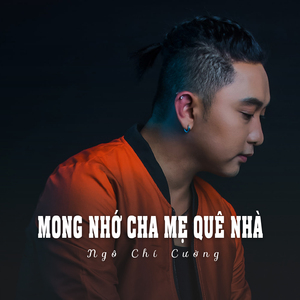 Mong Nhớ Cha Mẹ Quê Nhà (Ytmix)