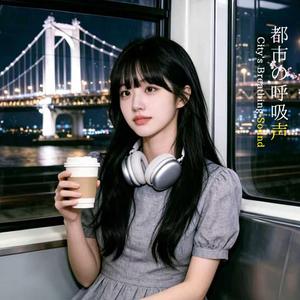 誰かが君を愛してる(Someone loves you)