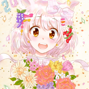 世界は恋に落ちている（Cover chico with honeyworks）