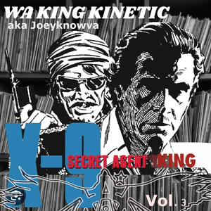 Keep It Burnin' (feat. Lord Almighty)