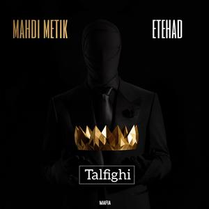 talfighi