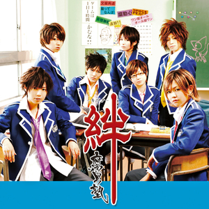 燃えてヒーロー