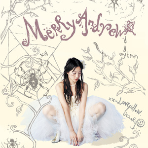 ニラカイナリィリヒ