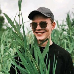 Eddy Wata-Jam(车载版)