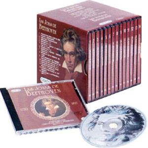 Triple Concierto Op. 56: Largo (Alternate Mix)