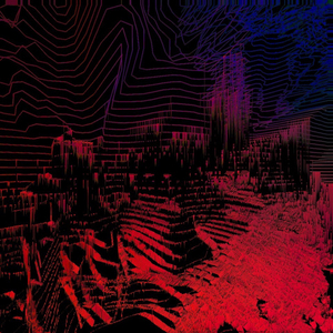 Одиночество