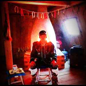 Үрүҥ Аар Тойон туһунан олоҥхо