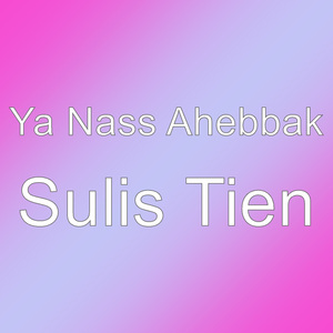 Sulis Tien