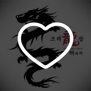 如图,a,b,c三点都在方格纸的格点位置上,请你再