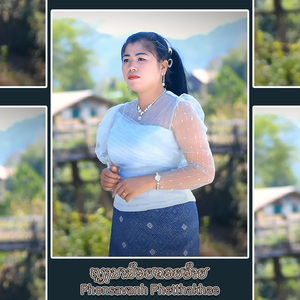 ຖຽງນານ້ອຍຄອຍອ້າຍ