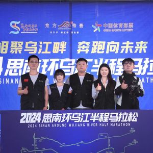 玮捷之歌