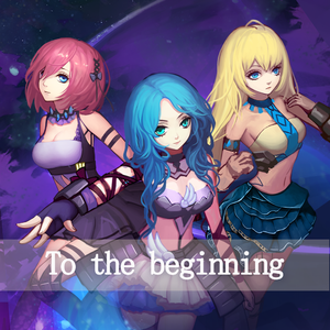 To The Beginning（Cover Kalafina）