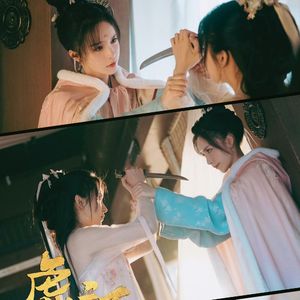 旧颜（网剧《虚颜》插曲）