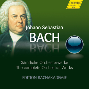 Concerto for Flute, Violin and Harpsichord in A Minor, BWV 1044: II. Adagio ma non tanto e dolce