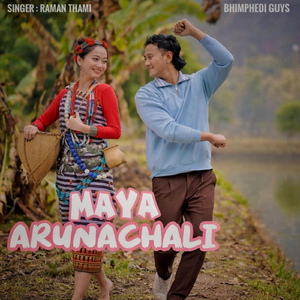 Maya Arunachali