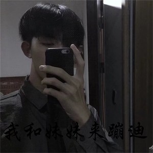 酒吧必备(DJ版)